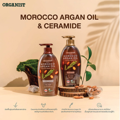 Organist Elastine Morocco Argan Oil Nourishing Shampoo 500ml for Damaged & Dry Hair
