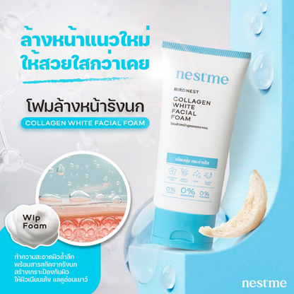 Nestme Birdnest Collagen White Facial Foam - 100g