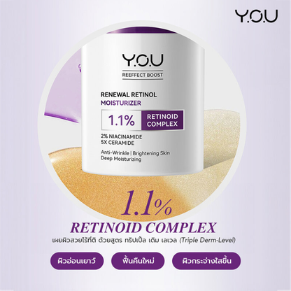 Y.O.U Reeffect Boost Retinol Moisturizer - 50g for Radiant Skin