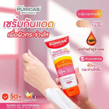 Puricas Rapid UV Whitening & Repair Body Serum - 30ml