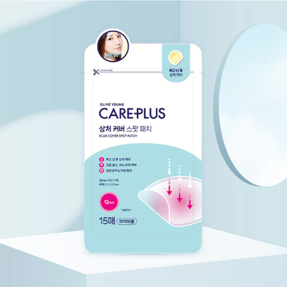 Olive Young Care Plus Scar Cover Spot Patch - 15 Dots