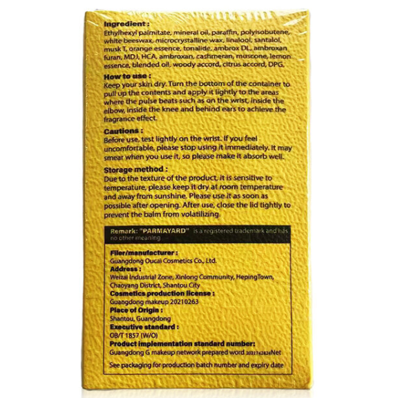 Parmayard Ease Sunday Perfume Balm - 7g