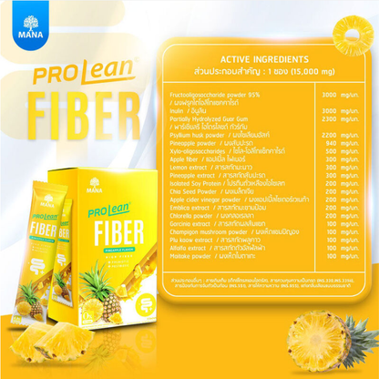 Mana - ProLean Fiber Pineapple Flavor (5 sachets)