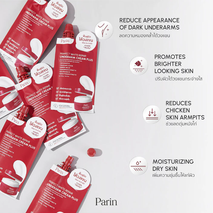 Parin Perfect White Underarm Cream 10g – Pack of 3 for Brighter, Smoother Underarms