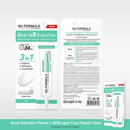 Nu Formula Acne Spot Treatment with Pionin and BHA - 10g
