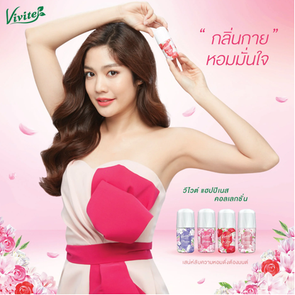 Vivite - Roll-on blanchissant floral Happiness Pleasure (Violet) 40 ml (Lot de 2)