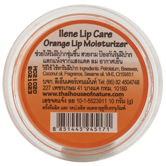 iLene Orange Natural Lip Balm & Moisturizer - 10g (Pack of 8)