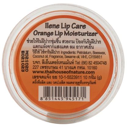 iLene Orange Natural Lip Balm & Moisturizer - 10g (Pack of 8)