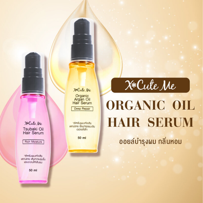 Xcuteme Tsubaki Oil Hair Serum - 50ml for Lustrous Hair