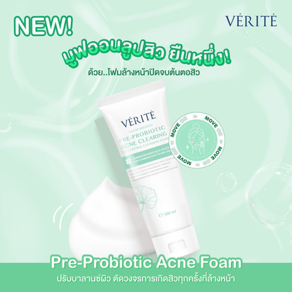 Verite - Clear Smooth Pre-Probiotic Acne Clearing Oil Control Cleansing Foam 100ml.