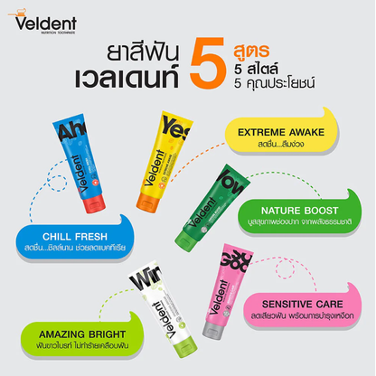 Veldent Premium Thai Herb Toothpaste 100g - Natural Oral Care