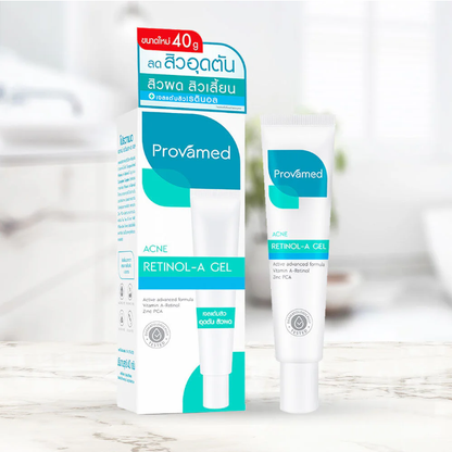 Provamed Acne Retinol-A Gel 40g - Clear Acne Treatment