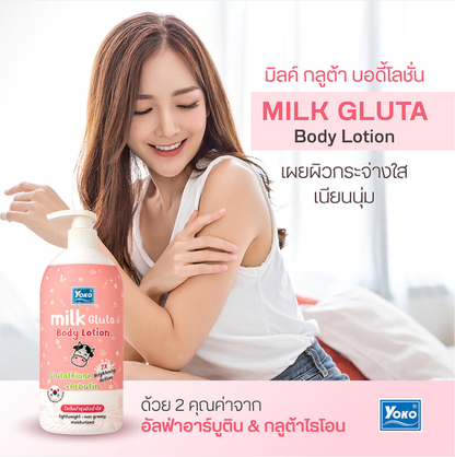 Yoko Milk Gluta Body Lotion 400ml - Nourishing & Brightening