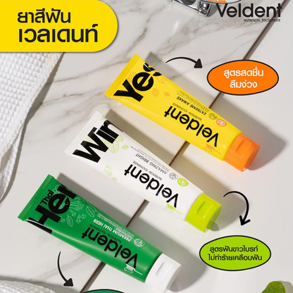 Veldent Premium Thai Herb Toothpaste - 20g for Fresh, Healthy Smile