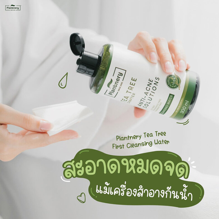 Plantnery Tea Tree Acne First Cleansing Water 300ml - Gentle Facial Cleanser for Acne-Prone Skin