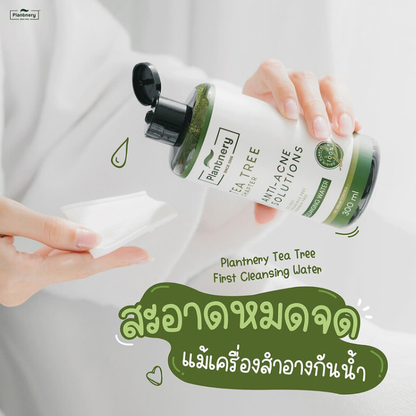 Plantnery Tea Tree Acne First Cleansing Water 300ml - Gentle Facial Cleanser for Acne-Prone Skin