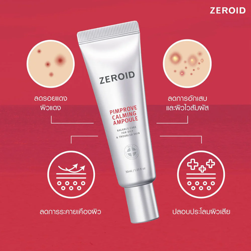 ZEROID Pimprove Calming Ampoule 30ml – Soothing Skin Relief