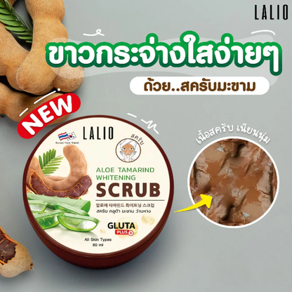 Lalio Aloe Tamarind Brightening & Exfoliating Scrub 80ml