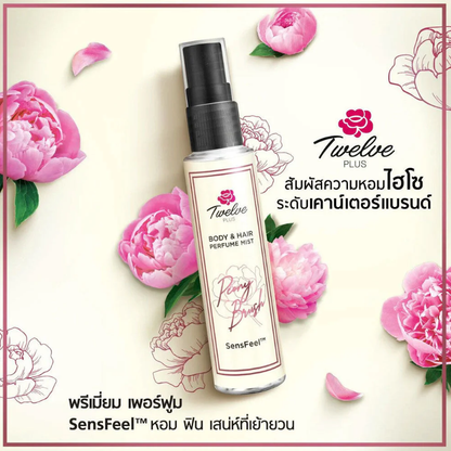 Twelve Plus Body & Hair Body Mist Peony Brush 25ml