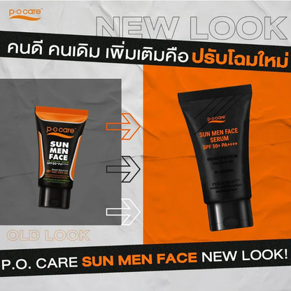 P.O.CARE Sun Men Face Serum SPF50+ PA+++ 45ml - Sun Protection and Skincare for Men