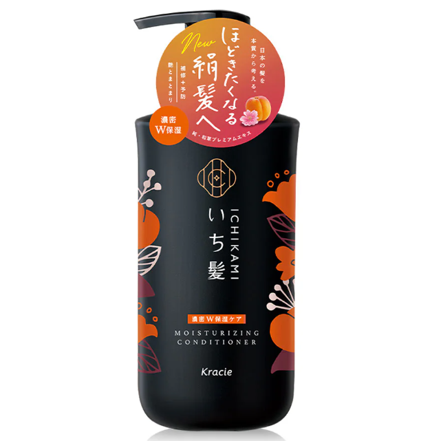 Ichikami Moisturizing Conditioner 480ml – Nourish and Hydrate Your Hair