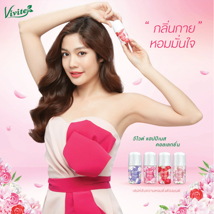 Vivite Happiness Floral Whitening Roll-On 20ml – Pack of 2 for Radiant Underarms
