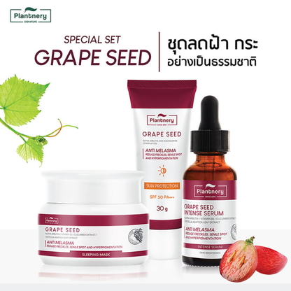 Plantnery Grape Seed Serum 30ml - Nourishing and Revitalizing Skincare