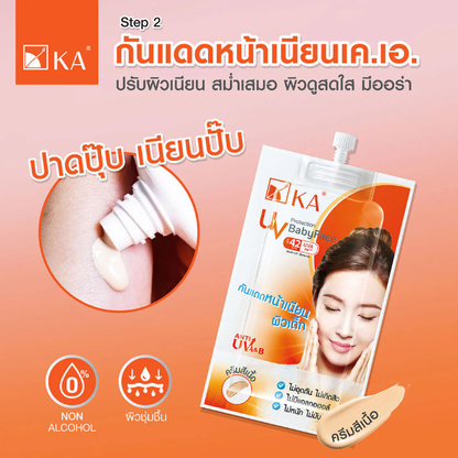 KA Baby Face Sunscreen SPF42 PA+++ - 8g (Pack of 3)