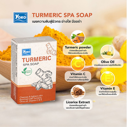 Yoko Turmeric Spa Soap - 90g Pack of 2 for Radiant Skin