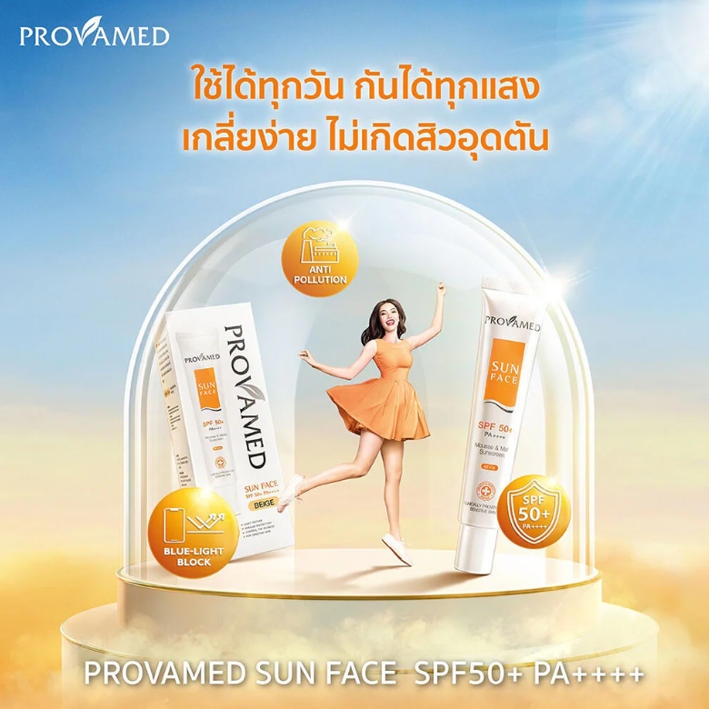 Provamed Sun Face SPF50/PA++++ White 15g - Sunscreen for Bright, Protected Skin