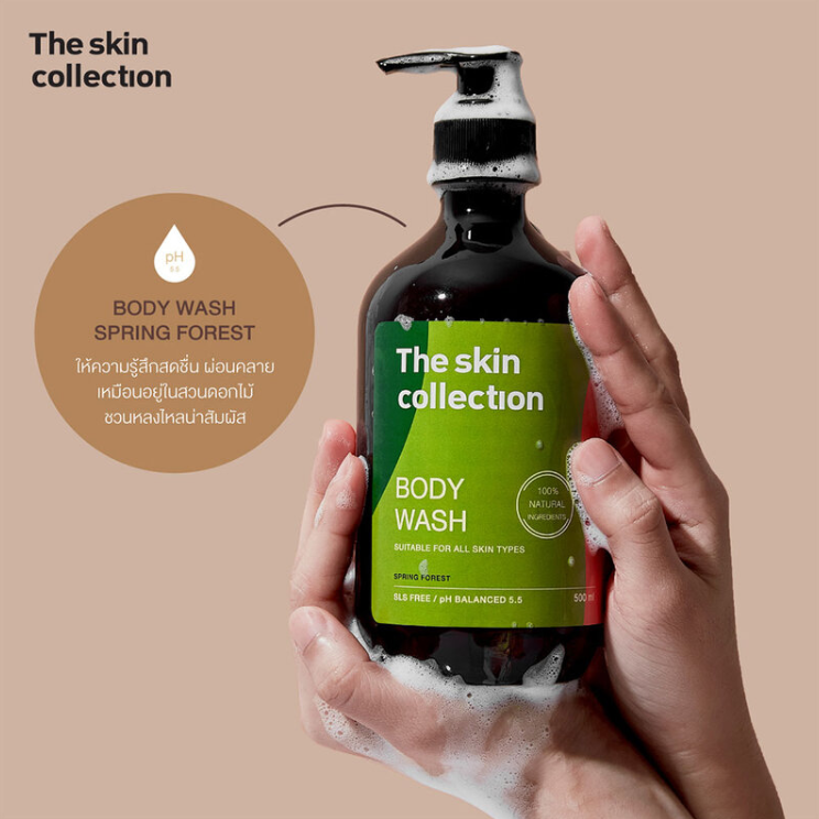 The Skin Collection Spring Forest Body Wash 500ml