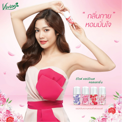 Vivite Happiness Glamour Floral Whitening Roll-On (Pink) 40ml – Pack of 2