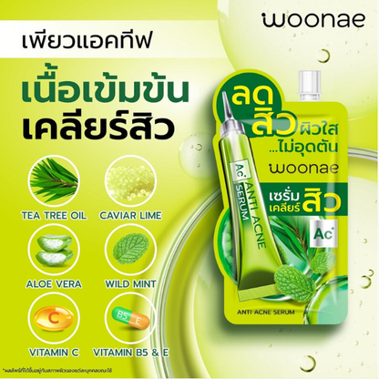 Woonae Anti-Acne Serum 50g - Pack of 3 for Clear Skin