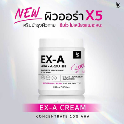 JKxLab EX-A Body Cream 200g - Nourishing Skin Formula