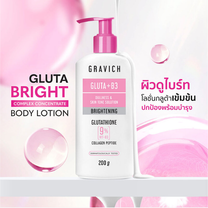 GRAVICH Gluta Bright Complex Concentrate Body Lotion - 200g