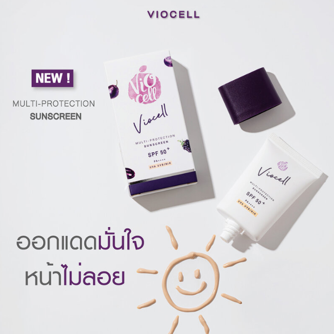 Viocell - Multi-Protection Sunscreen SPF50+ PA++++ 30ml.
