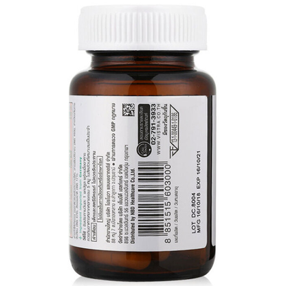 Vistra Beta Glucan 30 Capsules - Immune Support Supplement