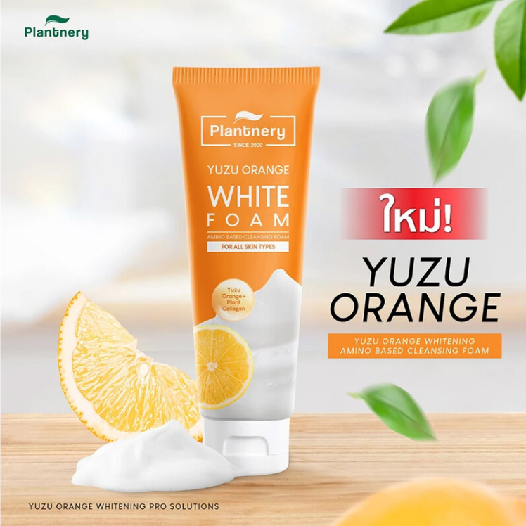Plantnery Yuzu Orange Whitening Cleansing Foam - 100g