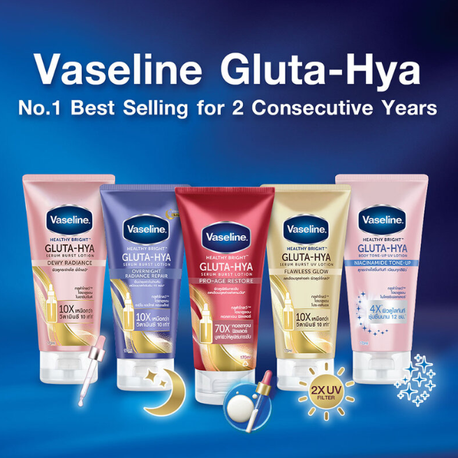 Vaseline Healthy Bright Gluta-Hya Serum Burst Lotion for Flawless Glow 170ml