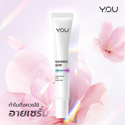 Y.O.U Radiance Glow Advanced Eye Serum - 15g for Bright, Youthful Eyes