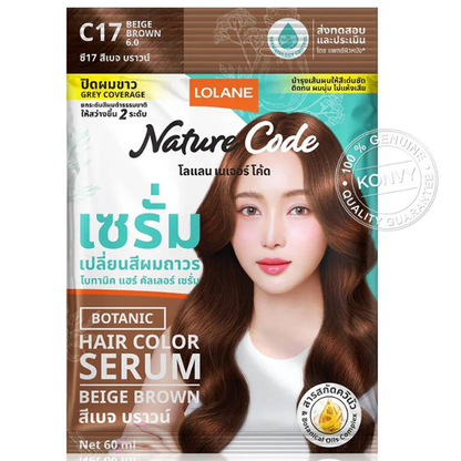 Lolane Nature Code Botanic Hair Color Serum C17 Beige Brown - Pack of 3 (60ml each)