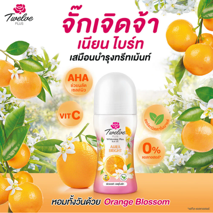 Twelve Plus Aura Bright Vitamin C Underarm Roll-On - 40ml (Pack of 2)