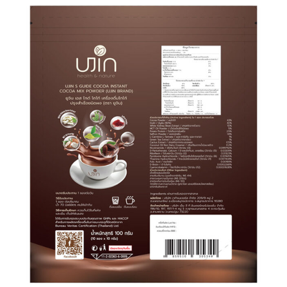Ujin - S Guide Cocoa Instant Cocoa Mix Powder (10g. x 10 Sachets)