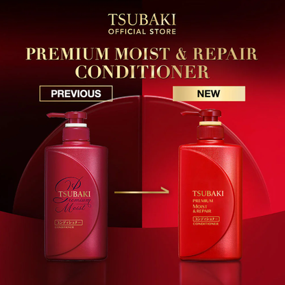 Tsubaki Premium Moist & Repair Conditioner - 490ml