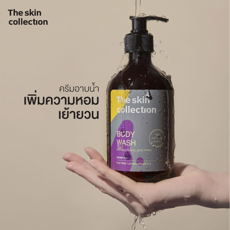 The Skin Collection Secret Dewy Body Wash - 500ml