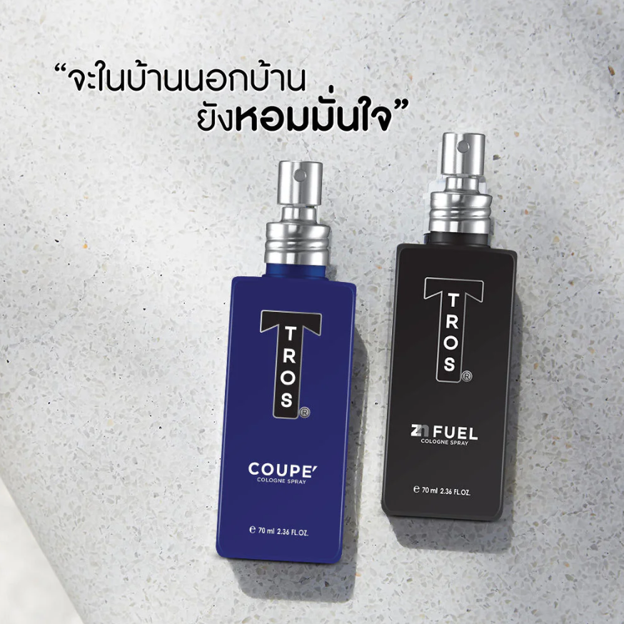 TROS Cologne Coupe 70ml - Refreshing Fragrance for Men