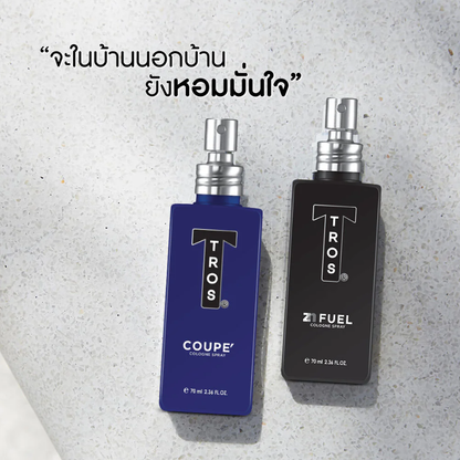 TROS Cologne Coupe 70ml - Refreshing Fragrance for Men
