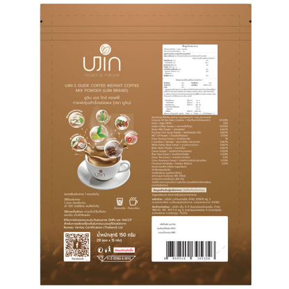 Ujin - S Guide Coffee Instant Coffee Mix Powder (15g. x 10 Sachets)