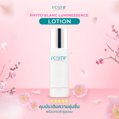 Positif Phyto Blanc Luminessence Lotion 100ml – Brightening & Hydrating Toner