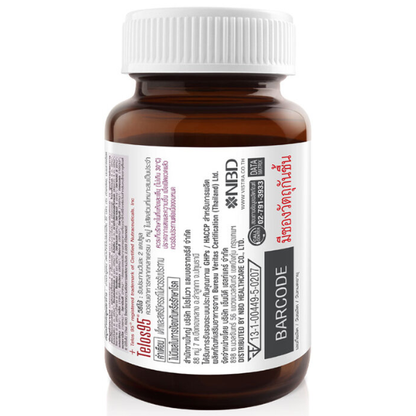Vistra Advanced Telopro Vita Plus - 30 Capsules for Heart Health